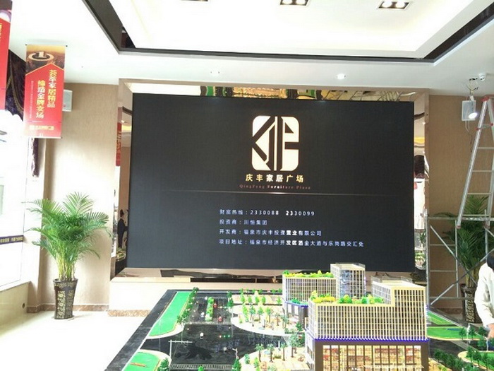 香州批发零售led电子屏