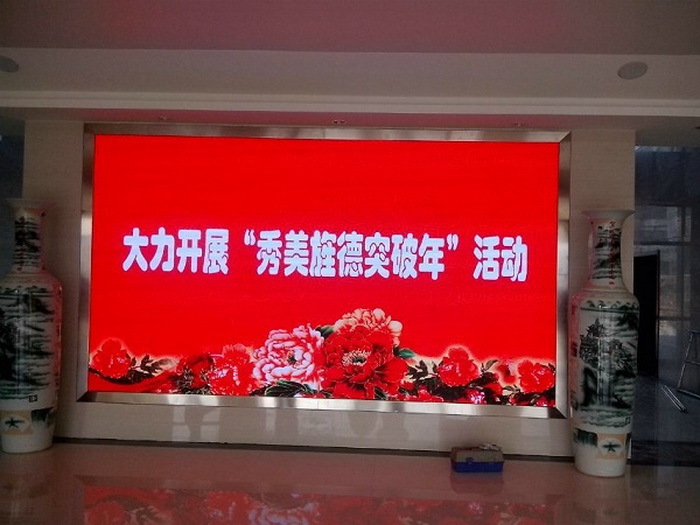 香州非标小间距LED显示屏